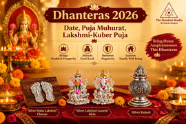 dhanteras 2026