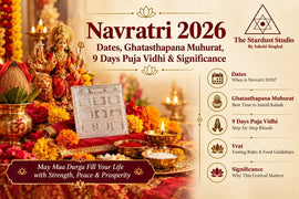 navratri 2026 date