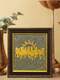7 Horses Pyrite Frame