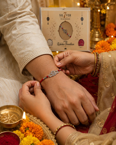 Jai Shree Shyam Dhanush Baan Silver Rakhi