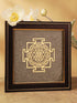 Shree Yantra Pyrite Frame