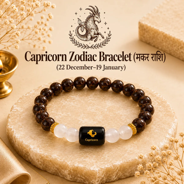 capricorn zodiac charm bracelet
