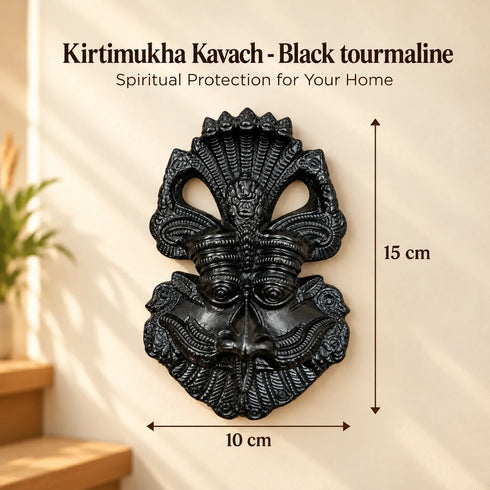 kirtimukha kavach size