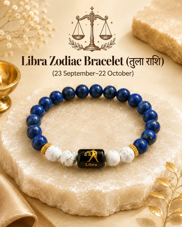 libra zodiac charm bracelet