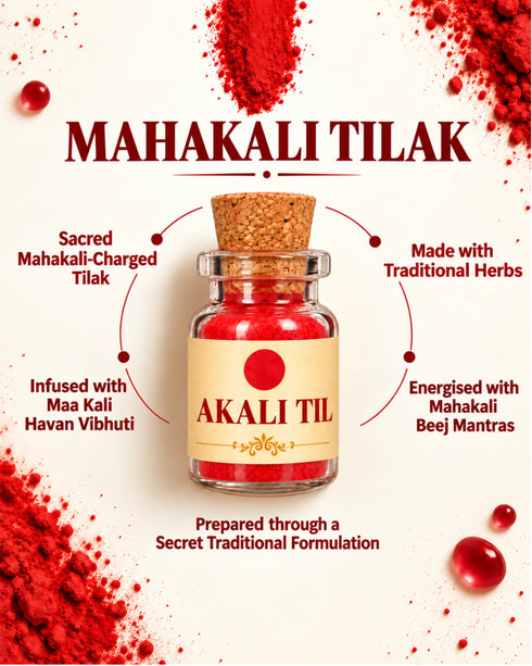 mahakali tilak about