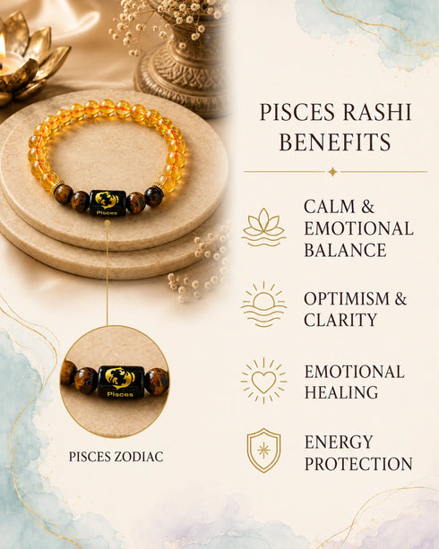 pisces rashi benefits