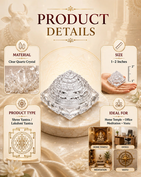 shree yantra product details