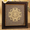shree yantra pyrite frame