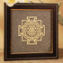shree yantra pyrite frame