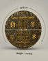 size career growth pyrite coaster