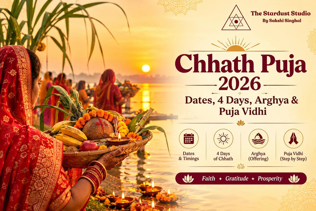 chhath puja 2026