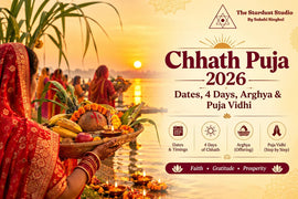 chhath puja 2026