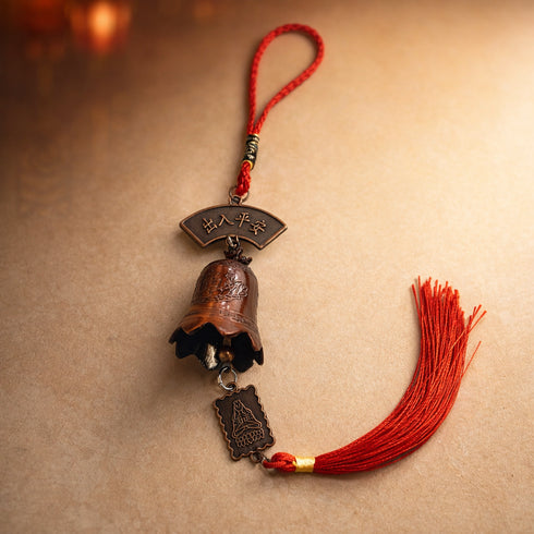 Peace & Protection Bell Hanging - Feng Shui