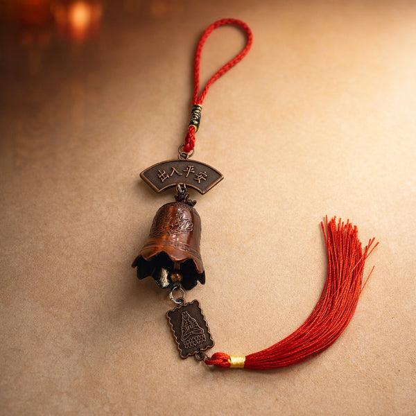 Peace & Protection Bell Hanging - Feng Shui