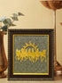 7 horses pyrite Frame