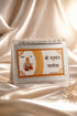 999 Silver Hanuman Chalisa Booklet