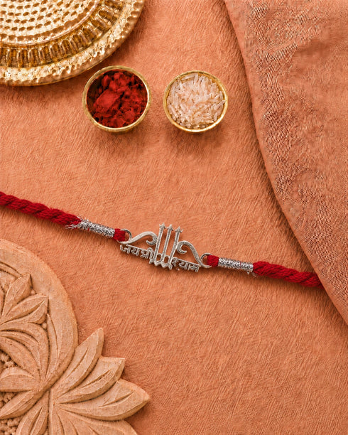 Jai Shree Shyam Dhanush Baan Silver Rakhi