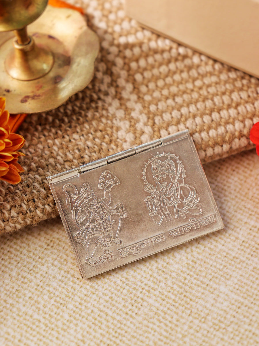 Hanuman Chalisa (Silver)