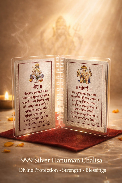 999 Silver Hanuman Chalisa Booklet