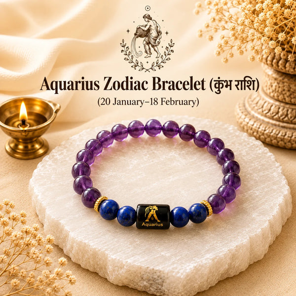 aquarius bracelet for men