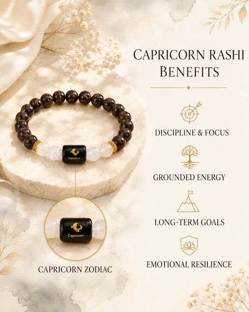 capricorn rashi benefit