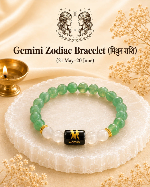 gemini zodiac charm bracelet