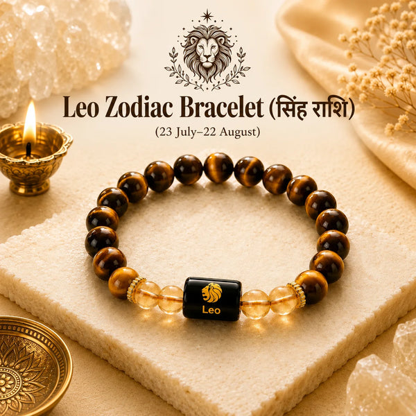 leo zodiac sign bracelet