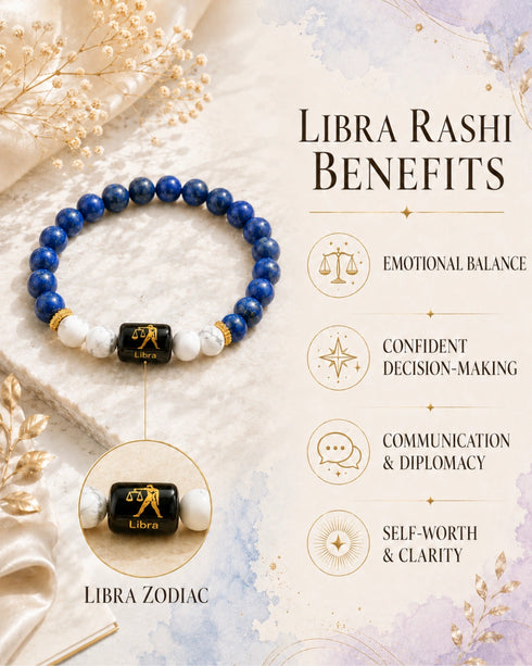 libra rashi benefits