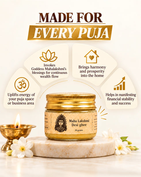 Maha Lakshmi Desi Ghee