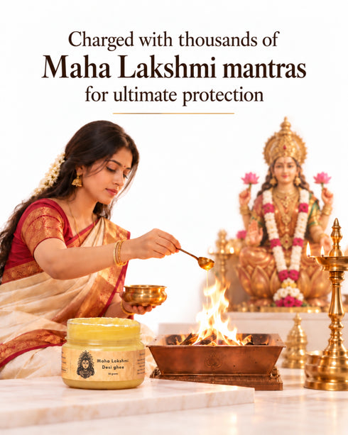 Maha Lakshmi Desi Ghee
