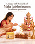Maha Lakshmi Desi Ghee