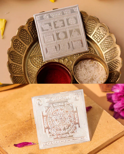 navgraha kuber yantra combo