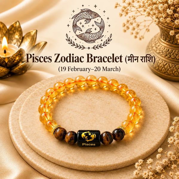 Pisces Zodiac Bracelet (Meen Rashi)