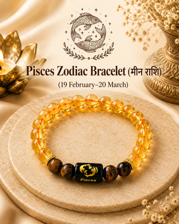 pisces zodiac charm bracelet