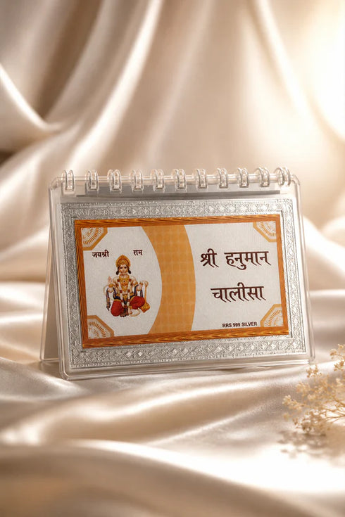 silver hanuman chalisa booklet