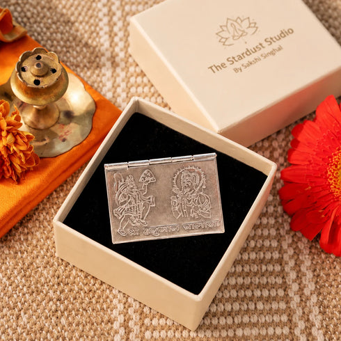 silver hanuman chalisa price