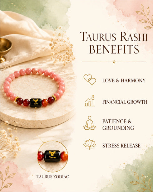 taurus rashi benefits
